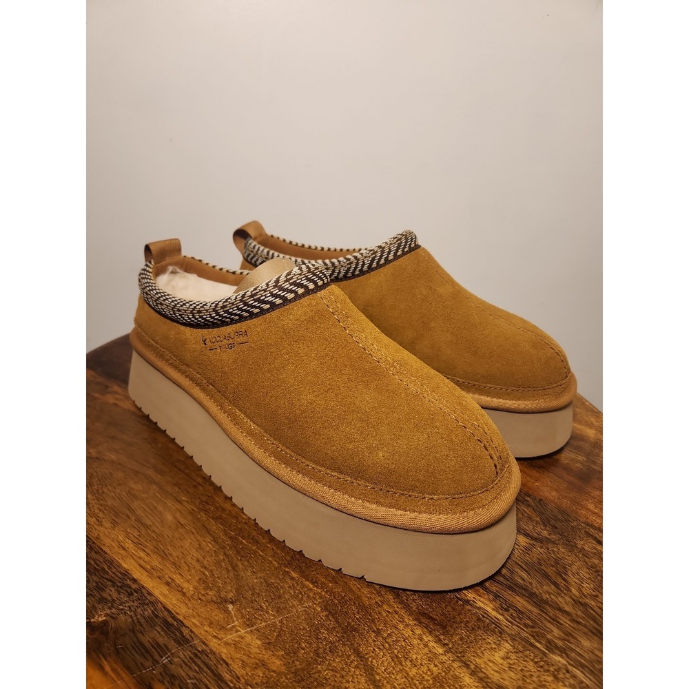 Koolaburra By UGG Womens Burree Slip On Platform Slippers Chestnut Size 8 NIB